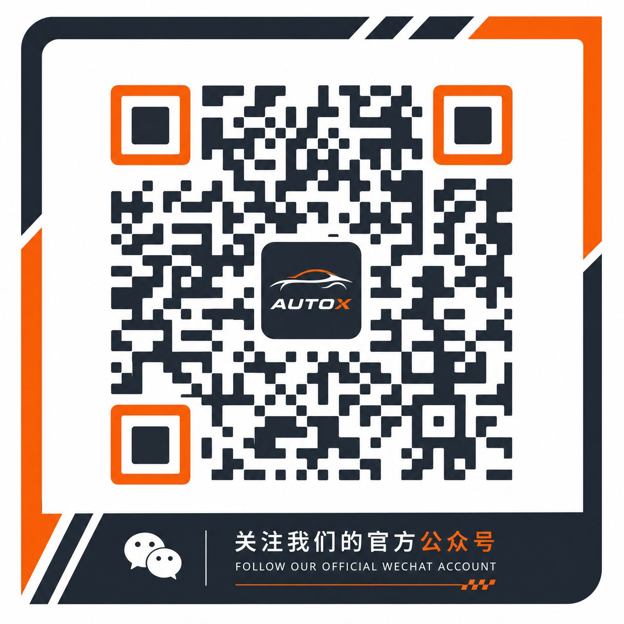 大象传媒公众号二维码